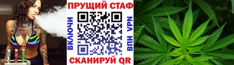  Cocaine Белоозёрский