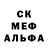 Метадон VHQ Chen Allen