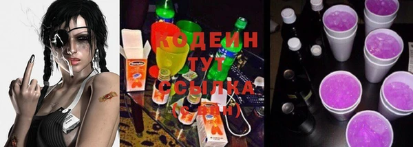 бутик Санкт-Петербург