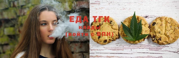 бутик Санкт-Петербург
