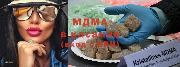 круглые Новосибирск