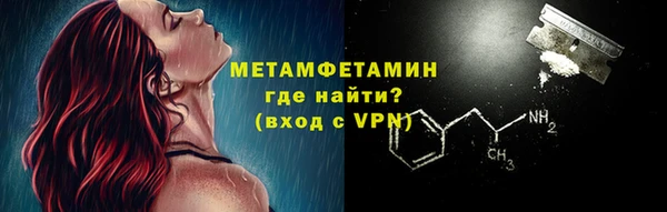 бутик Санкт-Петербург