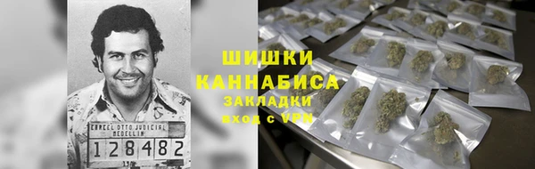 круглые Новосибирск