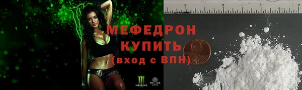 бутик Санкт-Петербург