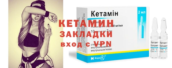 бутик Санкт-Петербург