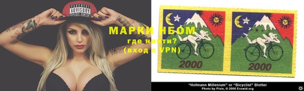 Альфа ПВП Фёдоровский