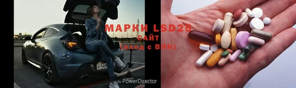 круглые Новосибирск