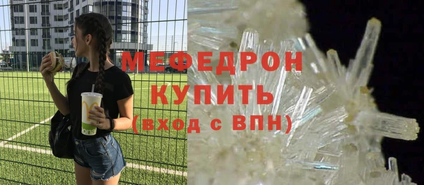 бутик Санкт-Петербург