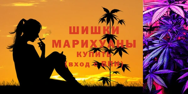 бутик Санкт-Петербург