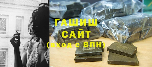 бутик Санкт-Петербург