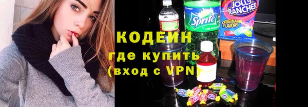 ECSTASY Калининец