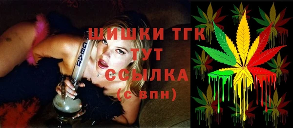 бутик Санкт-Петербург