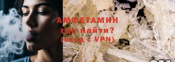 бутик Санкт-Петербург