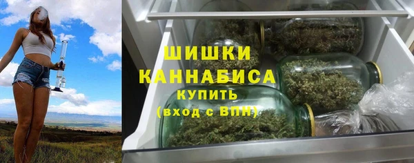 MDMA Нестеровская