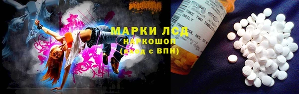бутик Санкт-Петербург