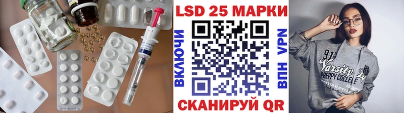 ЛСД экстази ecstasy  купить наркотики сайты  Белоозёрский 