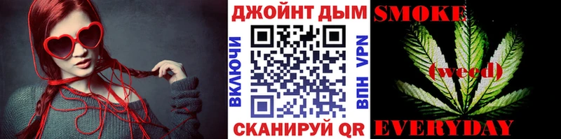 Конопля план  Белоозёрский 